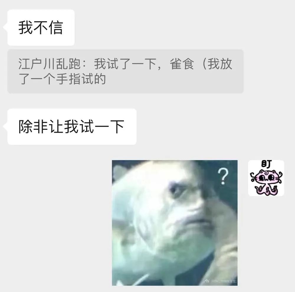 字母圈分享一个刚发现的快乐小技巧!!! 字母圈分享一个刚发现的快乐小技巧!!!