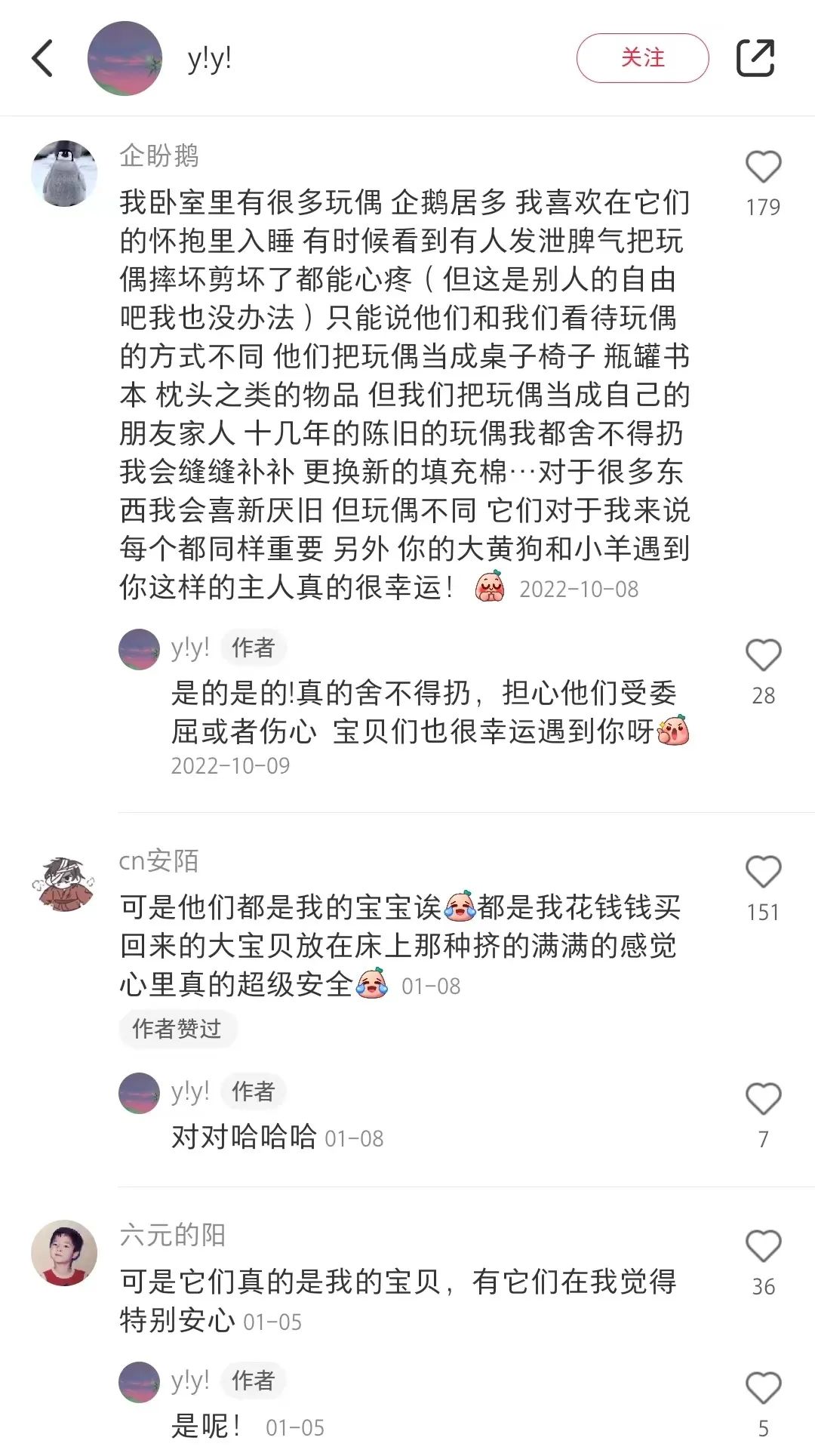 字母圈这种XP比福瑞控还可爱,谁懂! 字母圈这种XP比福瑞控还可爱,谁懂!