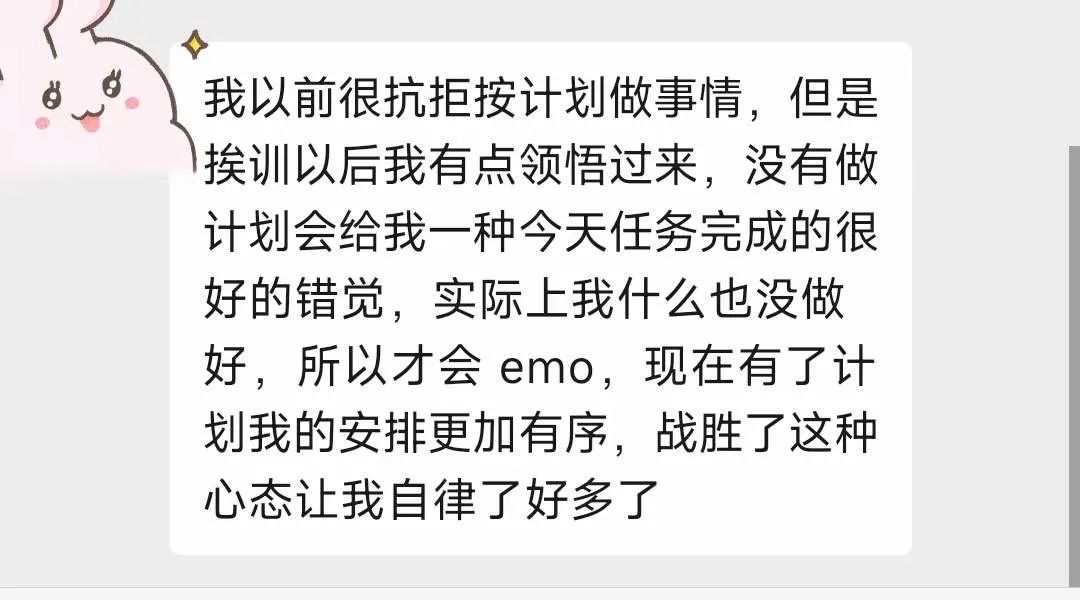 字母圈犯错惩罚指南|聊聊摆烂后什么才是好的惩罚 字母圈犯错惩罚指南|聊聊摆烂后什么才是好的惩罚