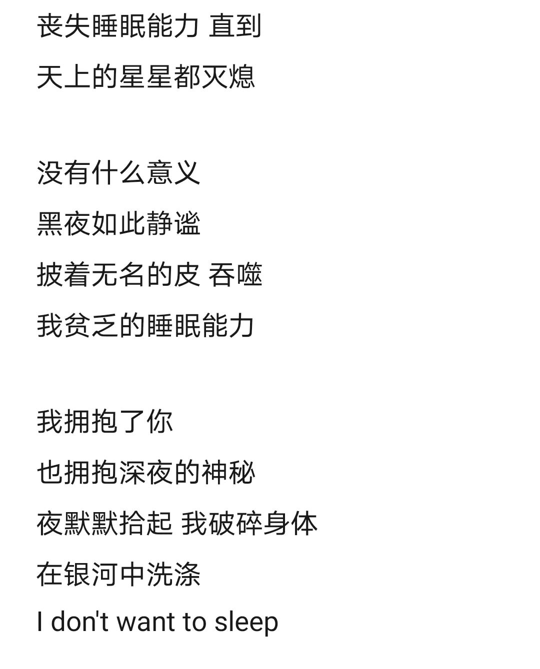 字母圈【匿名秘密分享】我的好朋友兼暗恋对象居然xp都和我一样啊! 字母圈【匿名秘密分享】我的好朋友兼暗恋对象居然xp都和我一样啊!