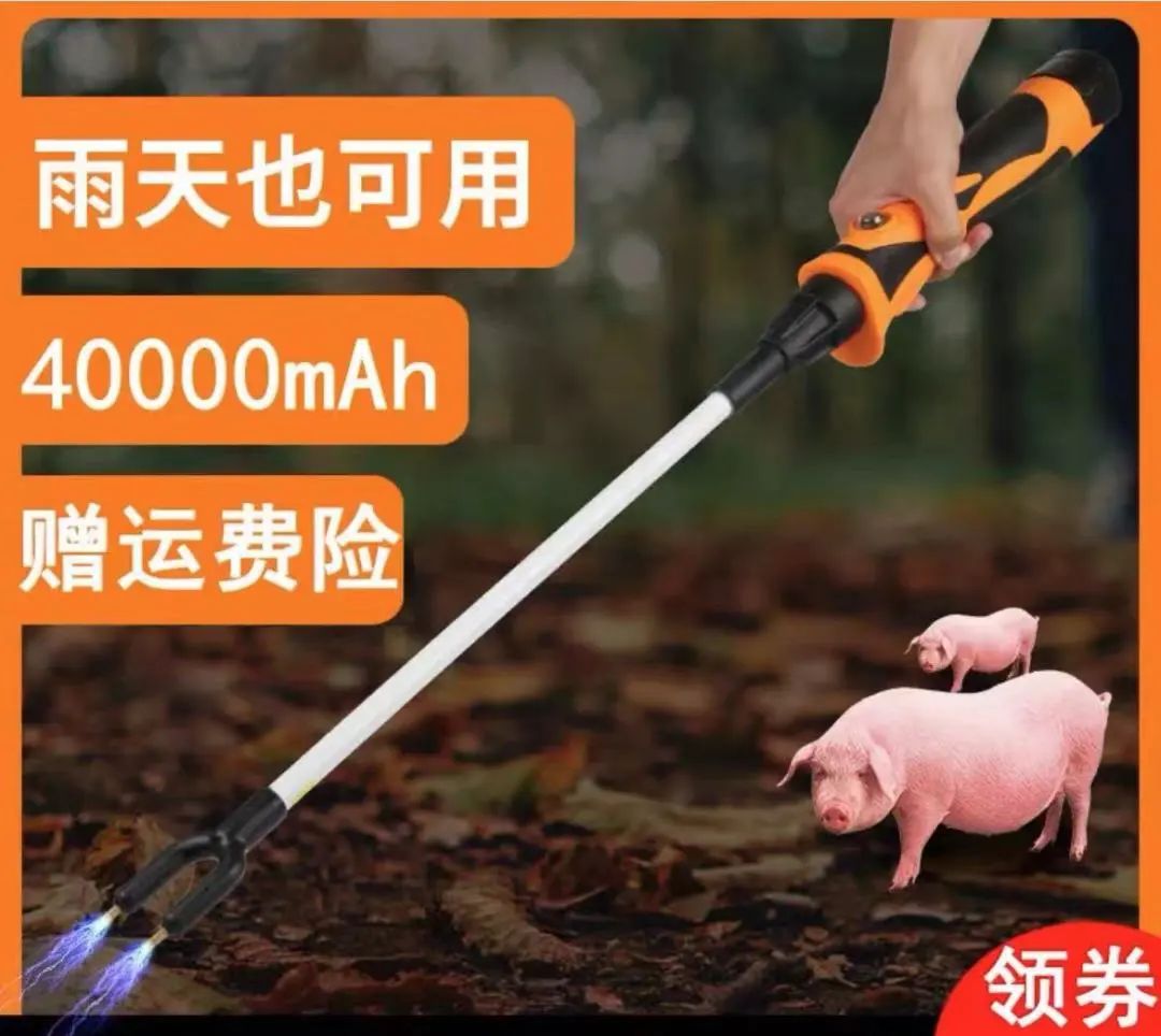 字母圈玩腻了宠物play,“畜牧农场”play考虑一下? 字母圈玩腻了宠物play,“畜牧农场”play考虑一下?