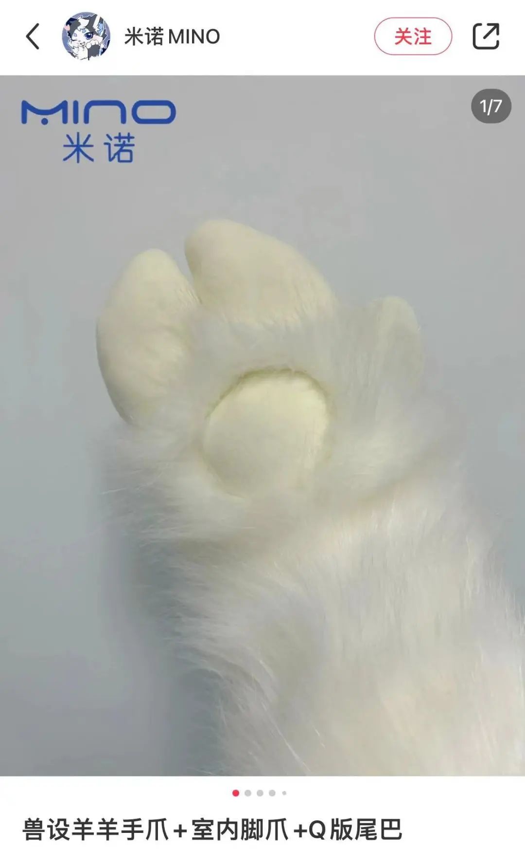 字母圈玩腻了宠物play,“畜牧农场”play考虑一下? 字母圈玩腻了宠物play,“畜牧农场”play考虑一下?