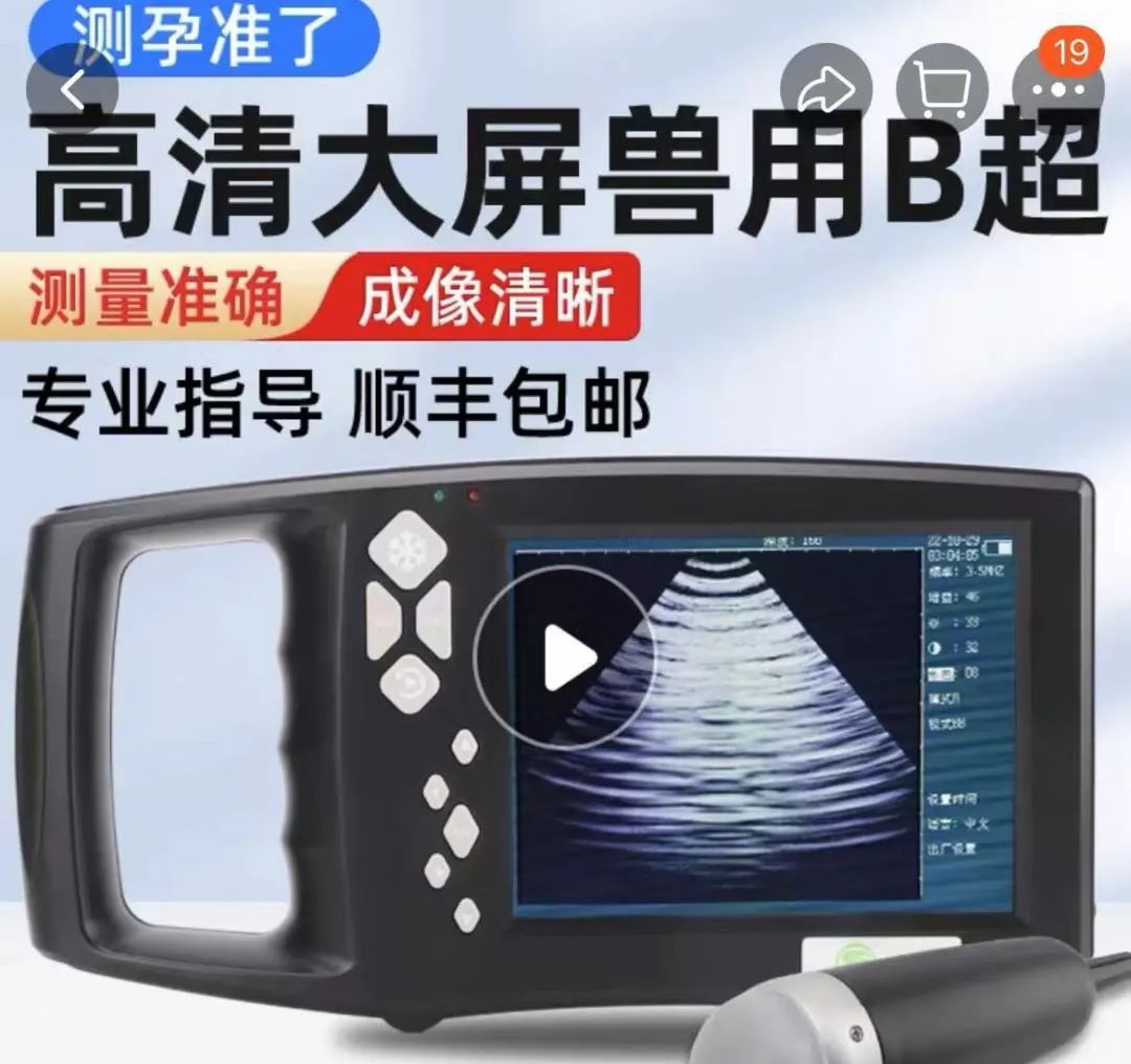 字母圈玩腻了宠物play,“畜牧农场”play考虑一下? 字母圈玩腻了宠物play,“畜牧农场”play考虑一下?