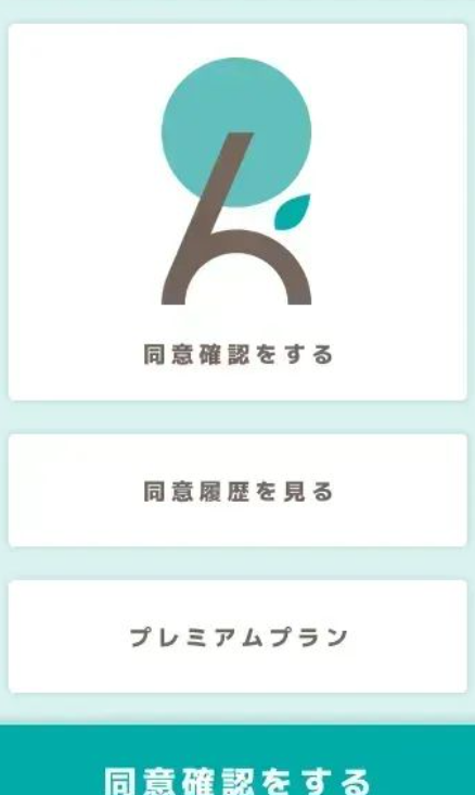 字母圈人类瑟瑟新花样速报(17)— 直播裤子没穿好,千万网红被嘲“小” 字母圈人类瑟瑟新花样速报(17)— 直播裤子没穿好,千万网红被嘲“小”