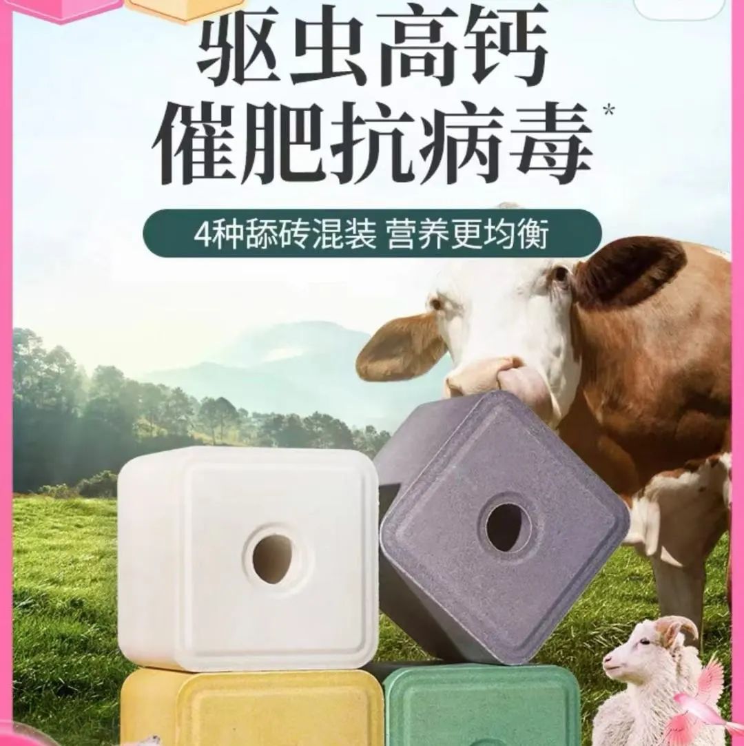 字母圈玩腻了宠物play,“畜牧农场”play考虑一下? 字母圈玩腻了宠物play,“畜牧农场”play考虑一下?