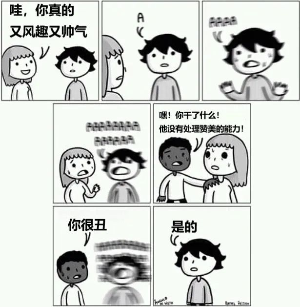 字母圈被夸夸能比doi还爽?!有一种xp就是“被夸” 字母圈被夸夸能比doi还爽?!有一种xp就是“被夸”