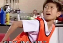 加拿大字母圈你都被哪些匪夷所思的道具SP过？-瘾欢