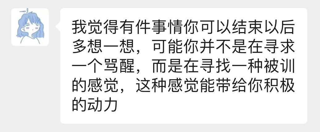 字母圈在我的幻想中,我体验到了我渴望的训诫 字母圈在我的幻想中,我体验到了我渴望的训诫
