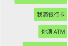 字母圈你最需要partner提供的服务是什么?-瘾欢