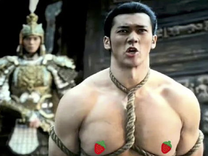 字母圈要我说,大肌(肉)在圈内没有代餐! 字母圈要我说,大肌(肉)在圈内没有代餐!