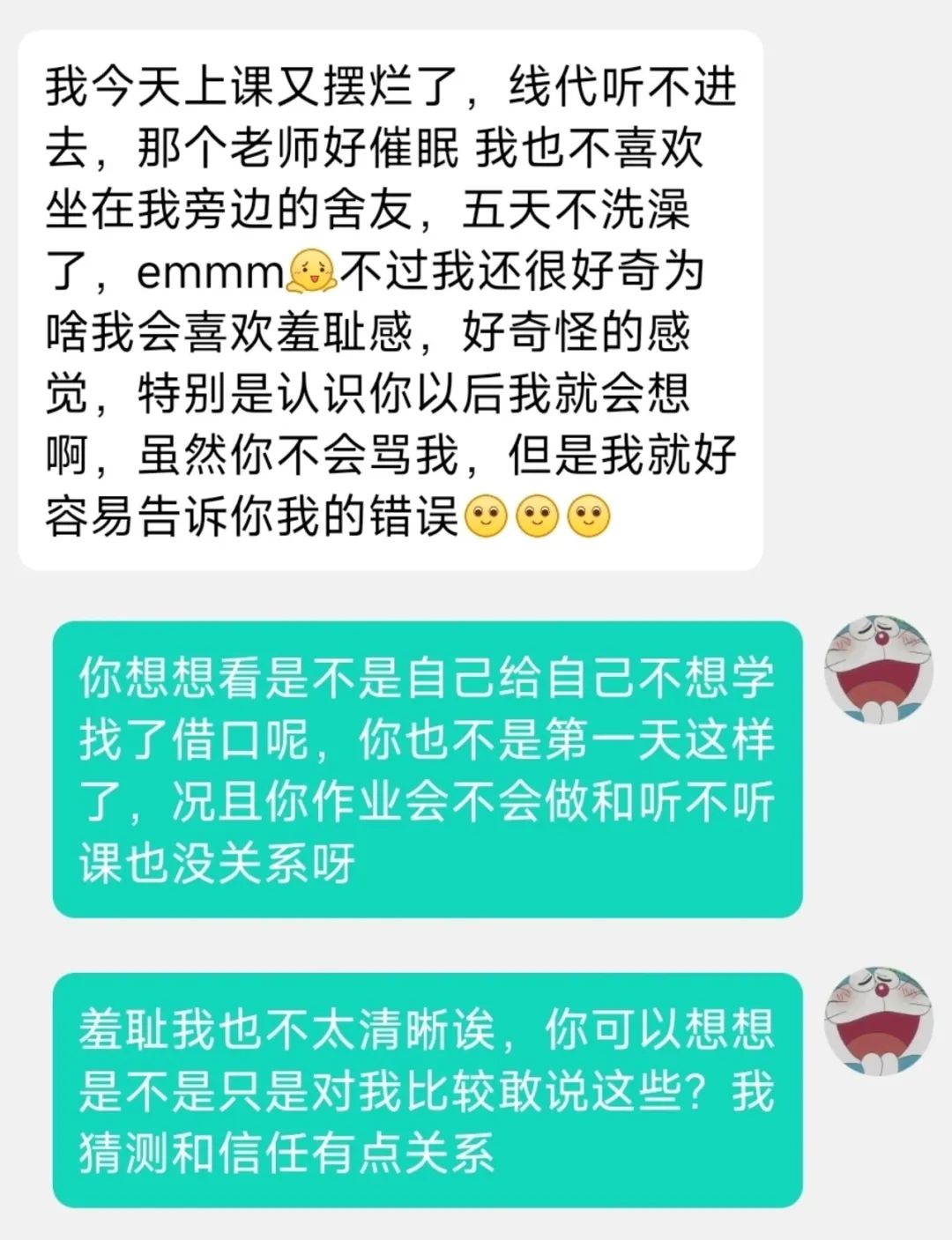 字母圈关于为什么退圈总是退不掉? 字母圈关于为什么退圈总是退不掉?