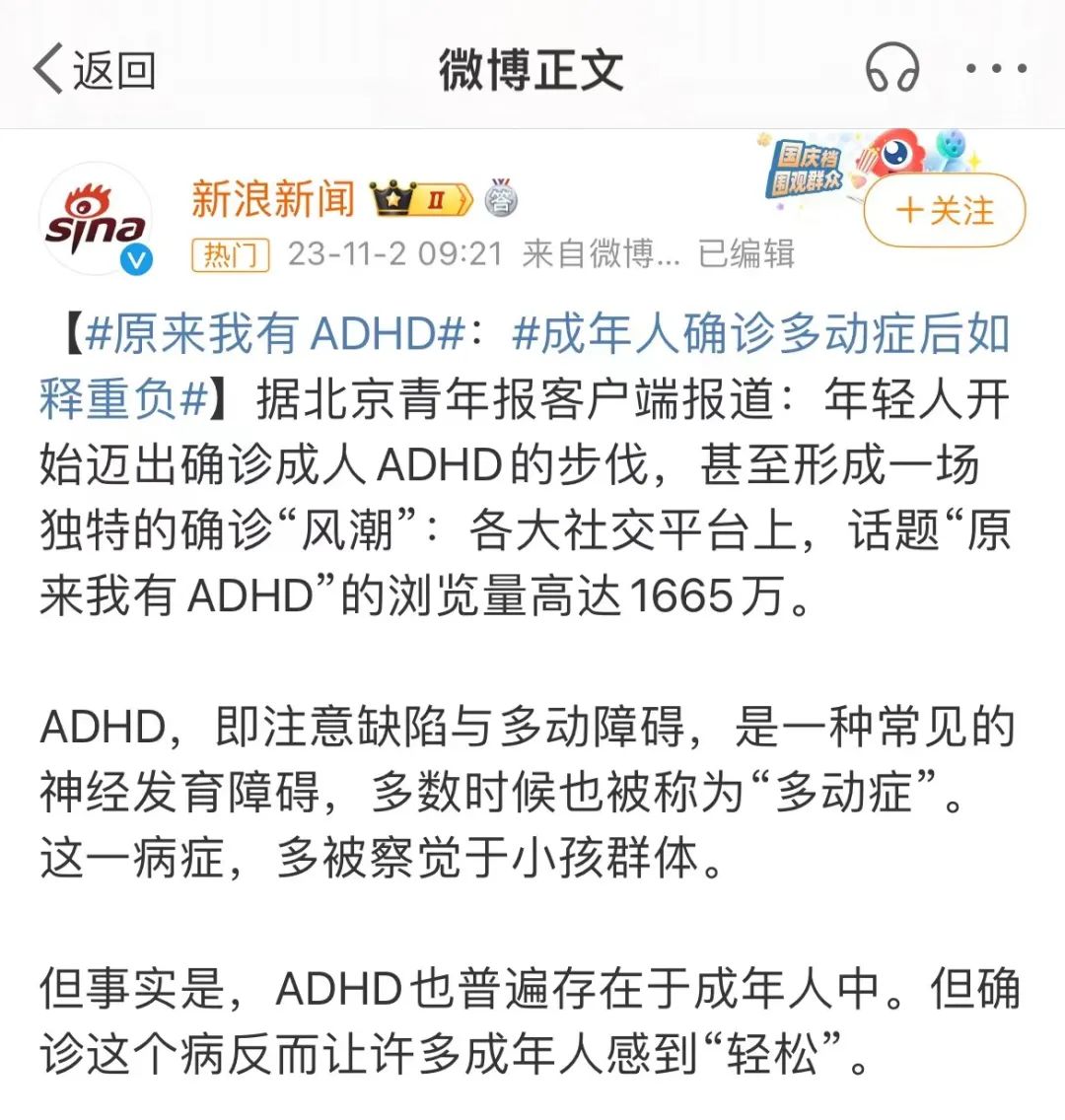 字母圈“放置play我五秒就得喊一次安全词” 字母圈“放置play我五秒就得喊一次安全词”