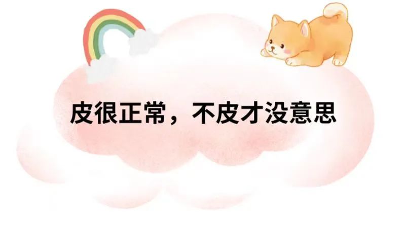 字母圈写给sub的十句话 字母圈写给sub的十句话