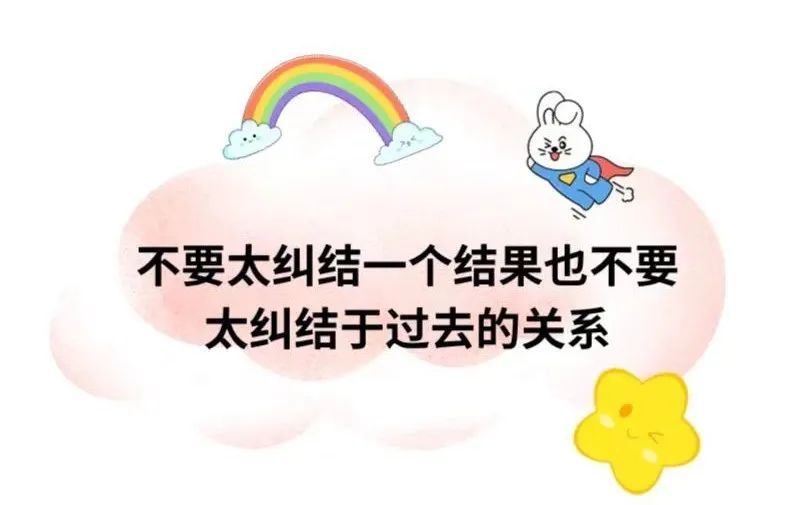 字母圈写给sub的十句话 字母圈写给sub的十句话