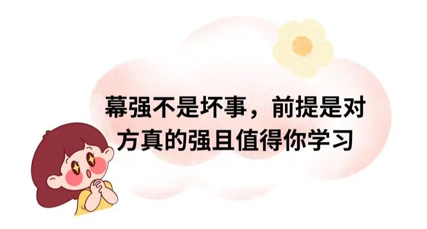 字母圈写给sub的十句话 字母圈写给sub的十句话