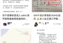 “放置play我五秒就得喊一次安全词”-瘾欢