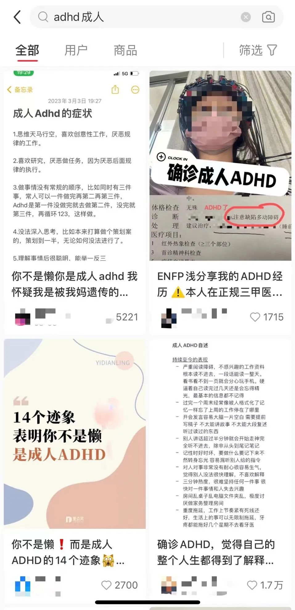字母圈“放置play我五秒就得喊一次安全词” 字母圈“放置play我五秒就得喊一次安全词”