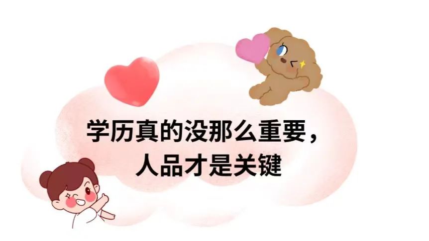 字母圈写给sub的十句话 字母圈写给sub的十句话