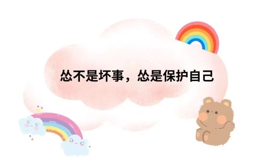 字母圈写给sub的十句话 字母圈写给sub的十句话