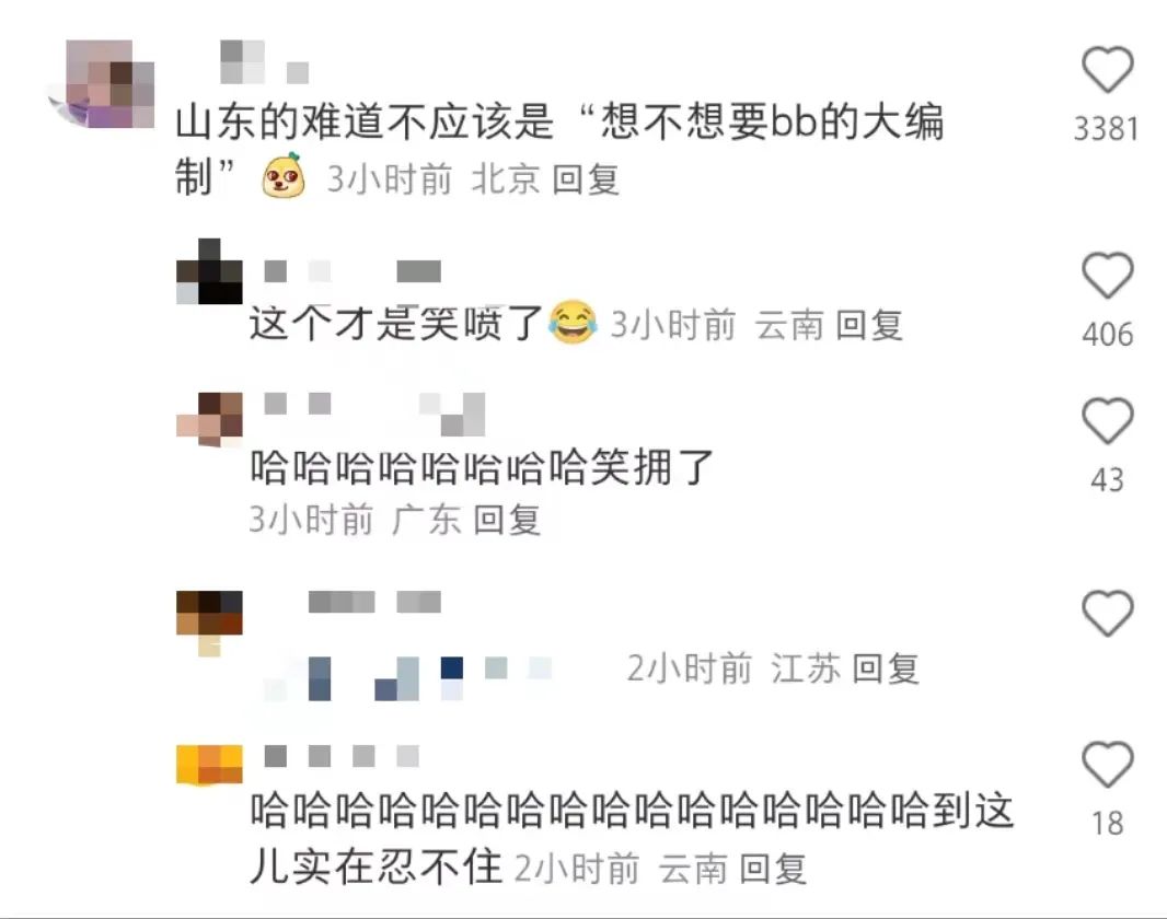 字母圈听过方言dirty talk,浑身只剩嘴皮子能硬(艹皿艹 ) 字母圈听过方言dirty talk,浑身只剩嘴皮子能硬(艹皿艹 )