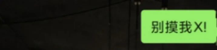 字母圈听过方言dirty talk,浑身只剩嘴皮子能硬(艹皿艹 ) 字母圈听过方言dirty talk,浑身只剩嘴皮子能硬(艹皿艹 )