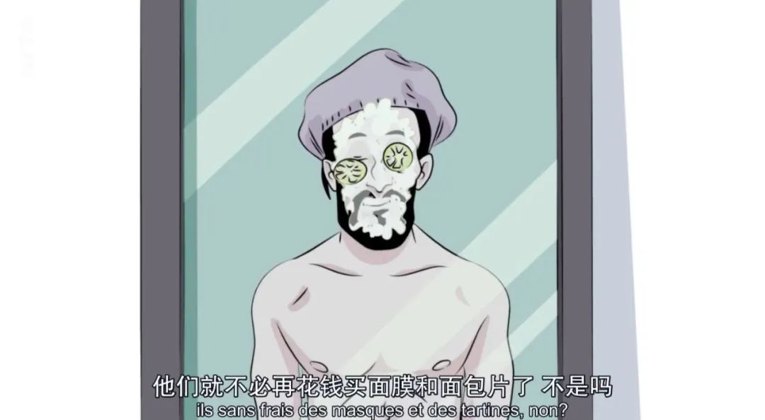 字母圈“蝌蚪有营养的话,为啥男的不自己喝?”|豆瓣9.2的成人性教育动画 字母圈“蝌蚪有营养的话,为啥男的不自己喝?”|豆瓣9.2的成人性教育动画