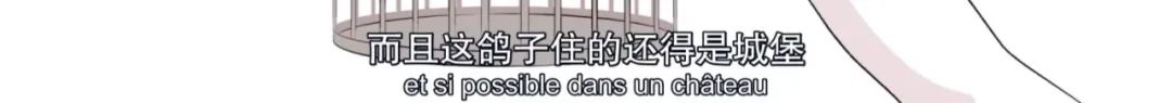 字母圈“蝌蚪有营养的话,为啥男的不自己喝?”|豆瓣9.2的成人性教育动画 字母圈“蝌蚪有营养的话,为啥男的不自己喝?”|豆瓣9.2的成人性教育动画