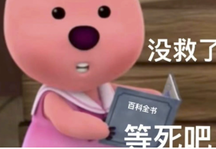 字母圈社死:这个字母公众号已被我老妈暗中关注三年了 字母圈社死:这个字母公众号已被我老妈暗中关注三年了