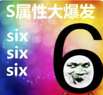 字母圈现在的play,B/D/S/M 四个字母已经不够用了! 字母圈现在的play,B/D/S/M 四个字母已经不够用了!