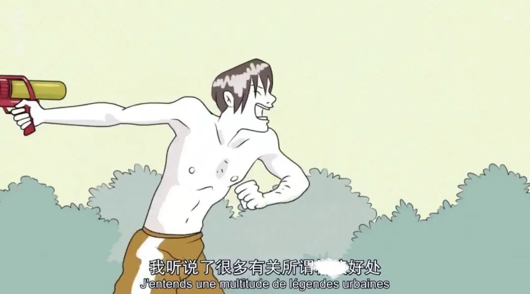 字母圈“蝌蚪有营养的话,为啥男的不自己喝?”|豆瓣9.2的成人性教育动画 字母圈“蝌蚪有营养的话,为啥男的不自己喝?”|豆瓣9.2的成人性教育动画