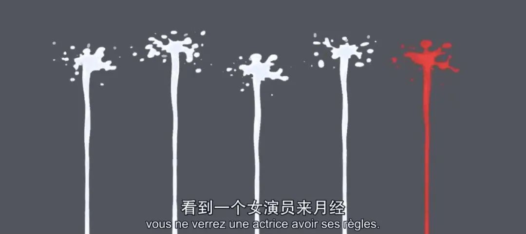 字母圈“蝌蚪有营养的话,为啥男的不自己喝?”|豆瓣9.2的成人性教育动画 字母圈“蝌蚪有营养的话,为啥男的不自己喝?”|豆瓣9.2的成人性教育动画