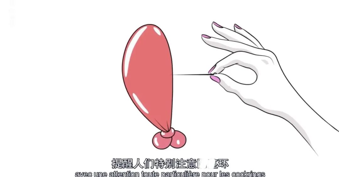 字母圈“蝌蚪有营养的话,为啥男的不自己喝?”|豆瓣9.2的成人性教育动画 字母圈“蝌蚪有营养的话,为啥男的不自己喝?”|豆瓣9.2的成人性教育动画