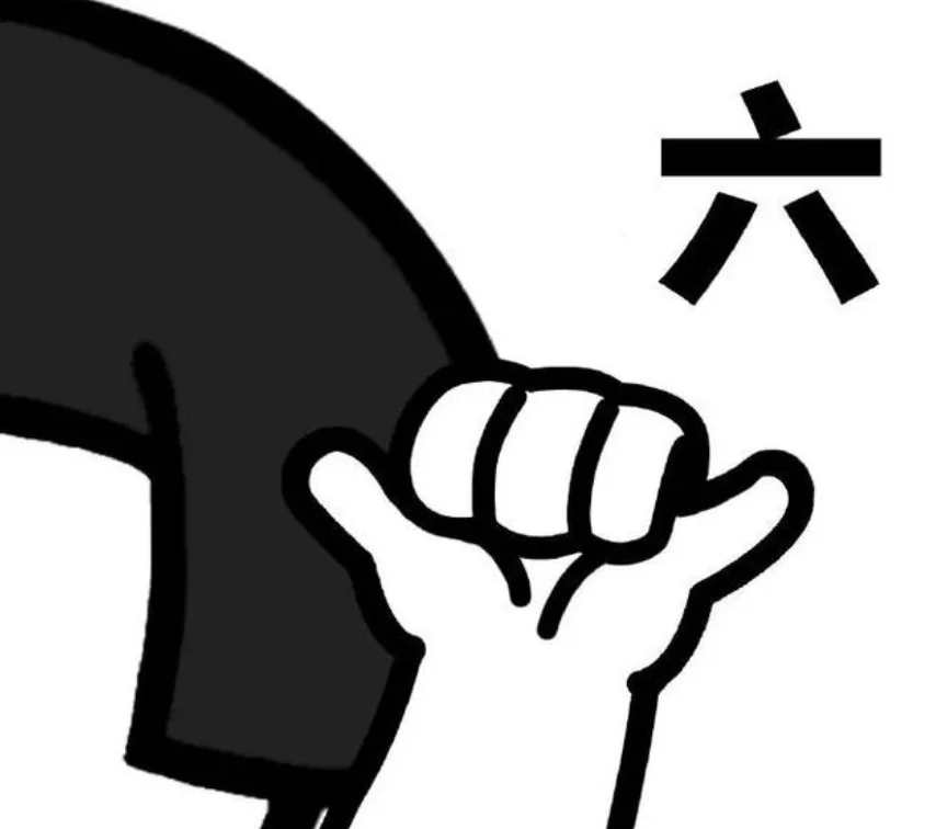 字母圈干货预警:女性贞操锁科普指北 字母圈干货预警:女性贞操锁科普指北