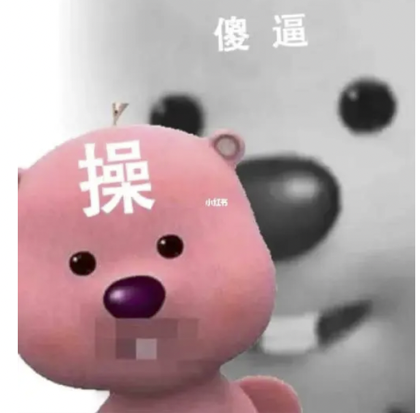 字母圈社死:这个字母公众号已被我老妈暗中关注三年了 字母圈社死:这个字母公众号已被我老妈暗中关注三年了