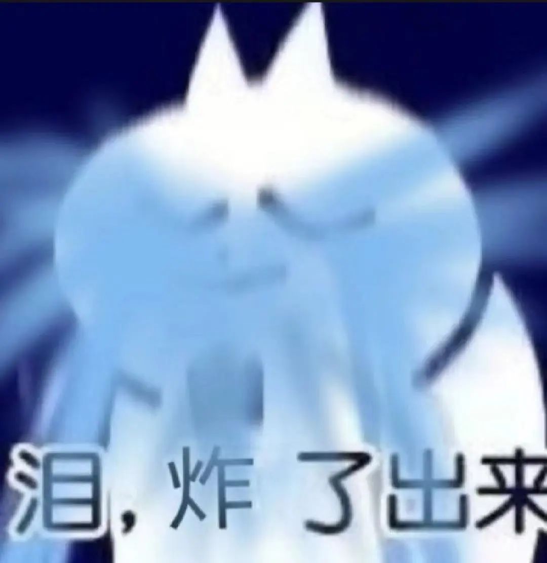 字母圈“考试太紧张,我却爽high了。。。” 字母圈“考试太紧张,我却爽high了。。。”