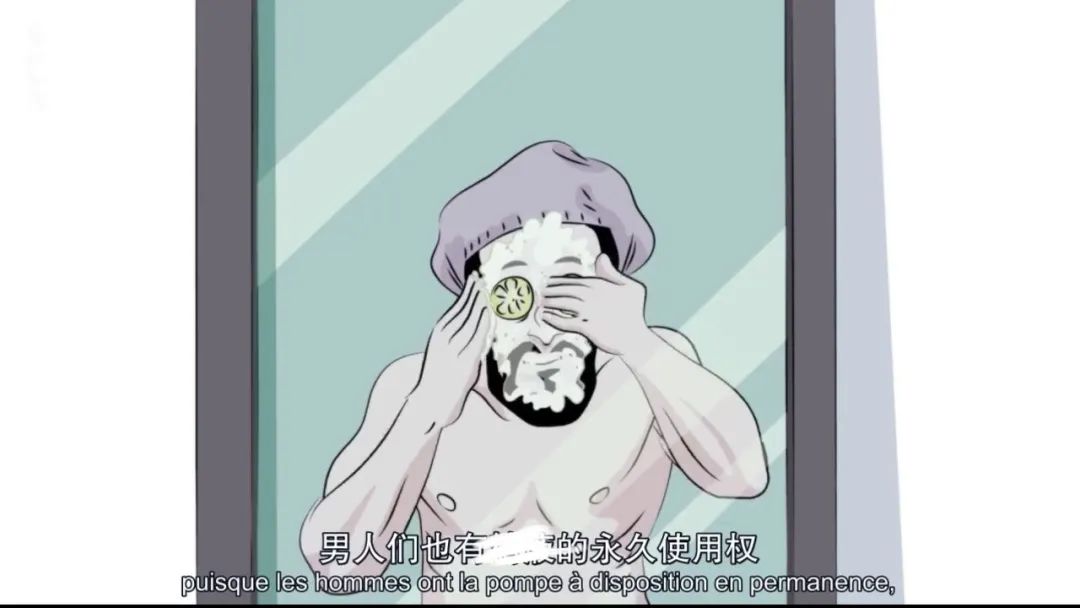 字母圈“蝌蚪有营养的话,为啥男的不自己喝?”|豆瓣9.2的成人性教育动画 字母圈“蝌蚪有营养的话,为啥男的不自己喝?”|豆瓣9.2的成人性教育动画