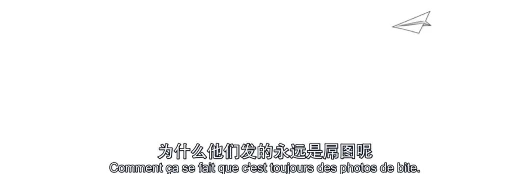 字母圈“蝌蚪有营养的话,为啥男的不自己喝?”|豆瓣9.2的成人性教育动画 字母圈“蝌蚪有营养的话,为啥男的不自己喝?”|豆瓣9.2的成人性教育动画