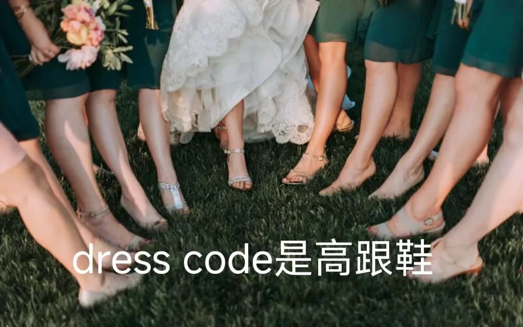 字母圈如何在人群中精准认出圈内人? 字母圈如何在人群中精准认出圈内人?