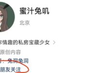 这个字母公众号已被我老妈暗中关注三年了-瘾欢