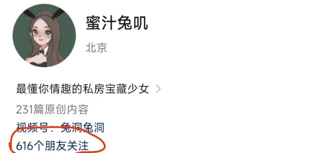 字母圈社死:这个字母公众号已被我老妈暗中关注三年了 字母圈社死:这个字母公众号已被我老妈暗中关注三年了
