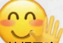 字母圈主人的命令,我后悔当时没拒绝-瘾欢