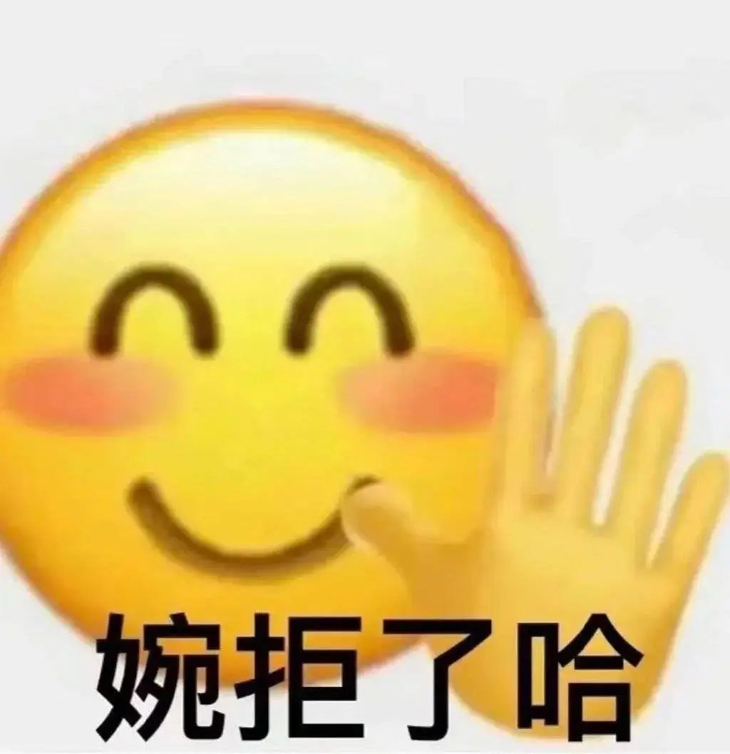 字母圈主人的命令,我后悔当时没拒绝 字母圈主人的命令,我后悔当时没拒绝