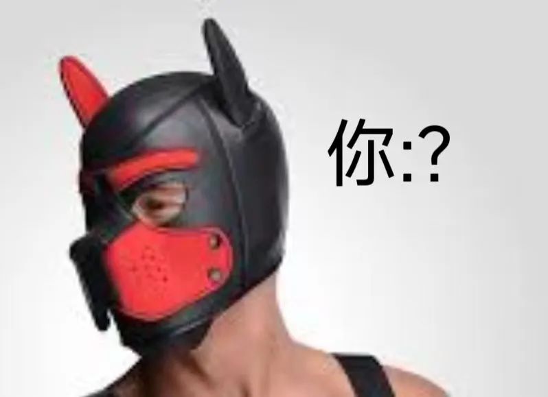 字母圈如何在人群中精准认出圈内人? 字母圈如何在人群中精准认出圈内人?