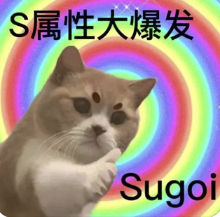 字母圈现在的play,B/D/S/M 四个字母已经不够用了! 字母圈现在的play,B/D/S/M 四个字母已经不够用了!