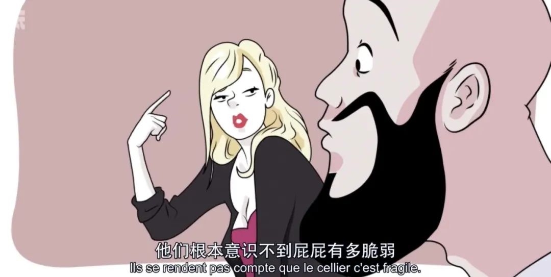 字母圈“蝌蚪有营养的话,为啥男的不自己喝?”|豆瓣9.2的成人性教育动画 字母圈“蝌蚪有营养的话,为啥男的不自己喝?”|豆瓣9.2的成人性教育动画