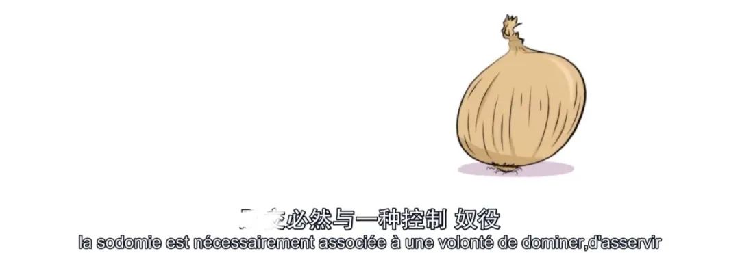 字母圈“蝌蚪有营养的话,为啥男的不自己喝?”|豆瓣9.2的成人性教育动画 字母圈“蝌蚪有营养的话,为啥男的不自己喝?”|豆瓣9.2的成人性教育动画