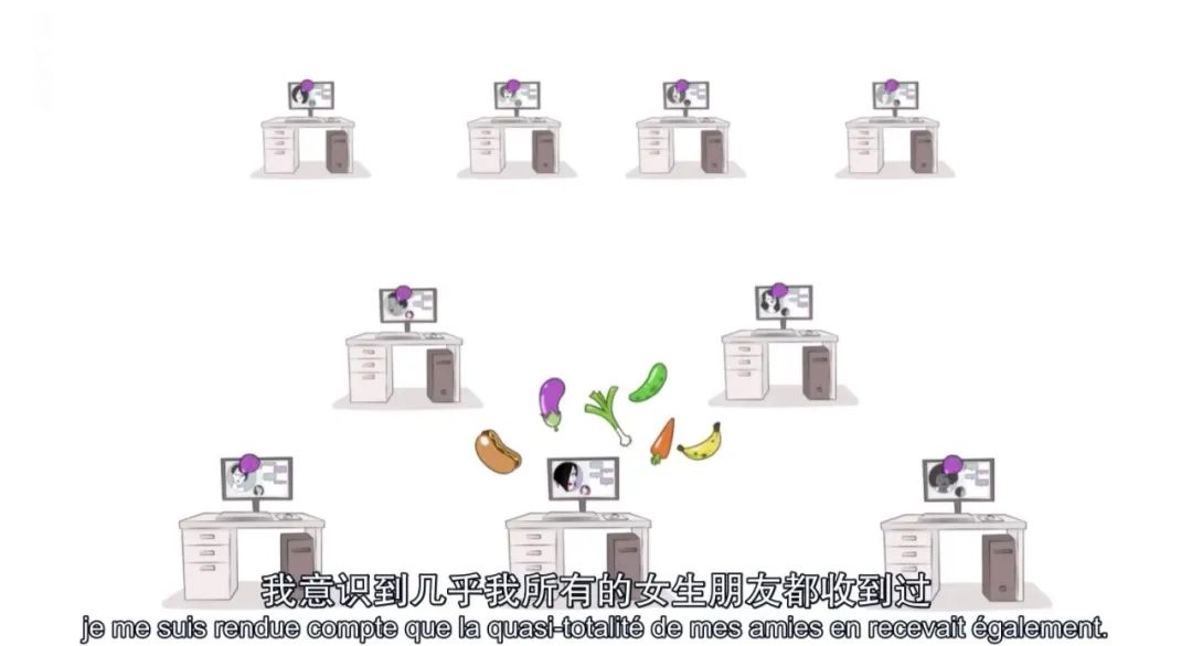 字母圈“蝌蚪有营养的话,为啥男的不自己喝?”|豆瓣9.2的成人性教育动画 字母圈“蝌蚪有营养的话,为啥男的不自己喝?”|豆瓣9.2的成人性教育动画