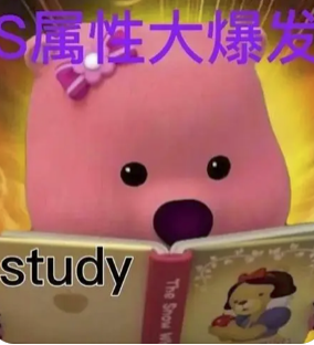 字母圈现在的play,B/D/S/M 四个字母已经不够用了! 字母圈现在的play,B/D/S/M 四个字母已经不够用了!