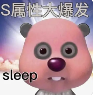 字母圈现在的play,B/D/S/M 四个字母已经不够用了! 字母圈现在的play,B/D/S/M 四个字母已经不够用了!