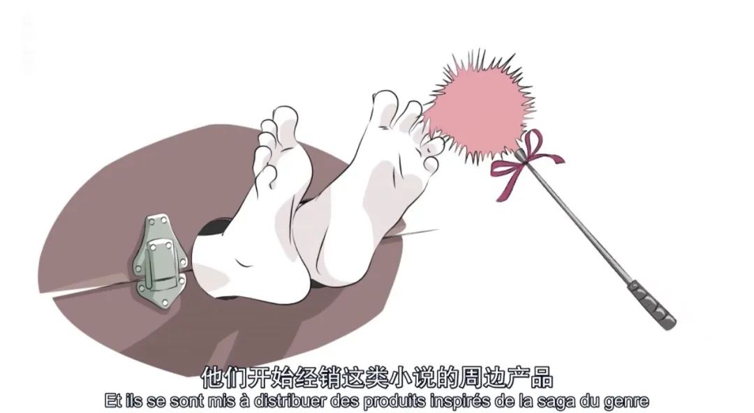 字母圈“蝌蚪有营养的话,为啥男的不自己喝?”|豆瓣9.2的成人性教育动画 字母圈“蝌蚪有营养的话,为啥男的不自己喝?”|豆瓣9.2的成人性教育动画